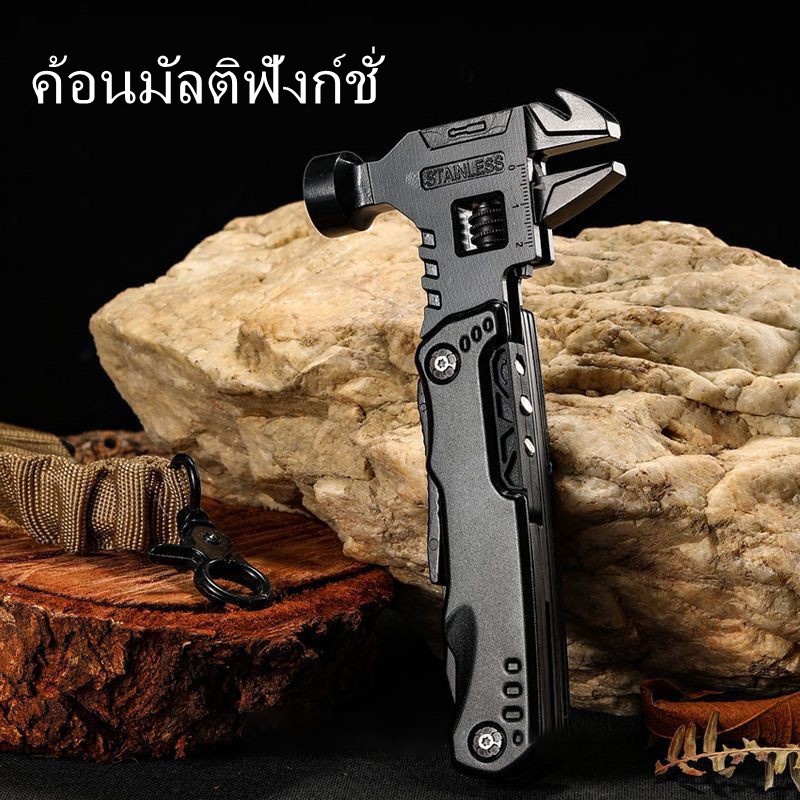 ทำจากเหล็กกล้าคาร์บอนสูง ค้อนอเนกประสงค์ ถูกต้องตามหลักสรีรศาสตร์ จัดเก็บง่าย