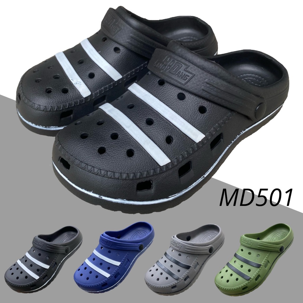รองเท้าหัวโต Modang Indy รุ่น MD501 ขนาด 40-45 พร้อมส่ง!!
