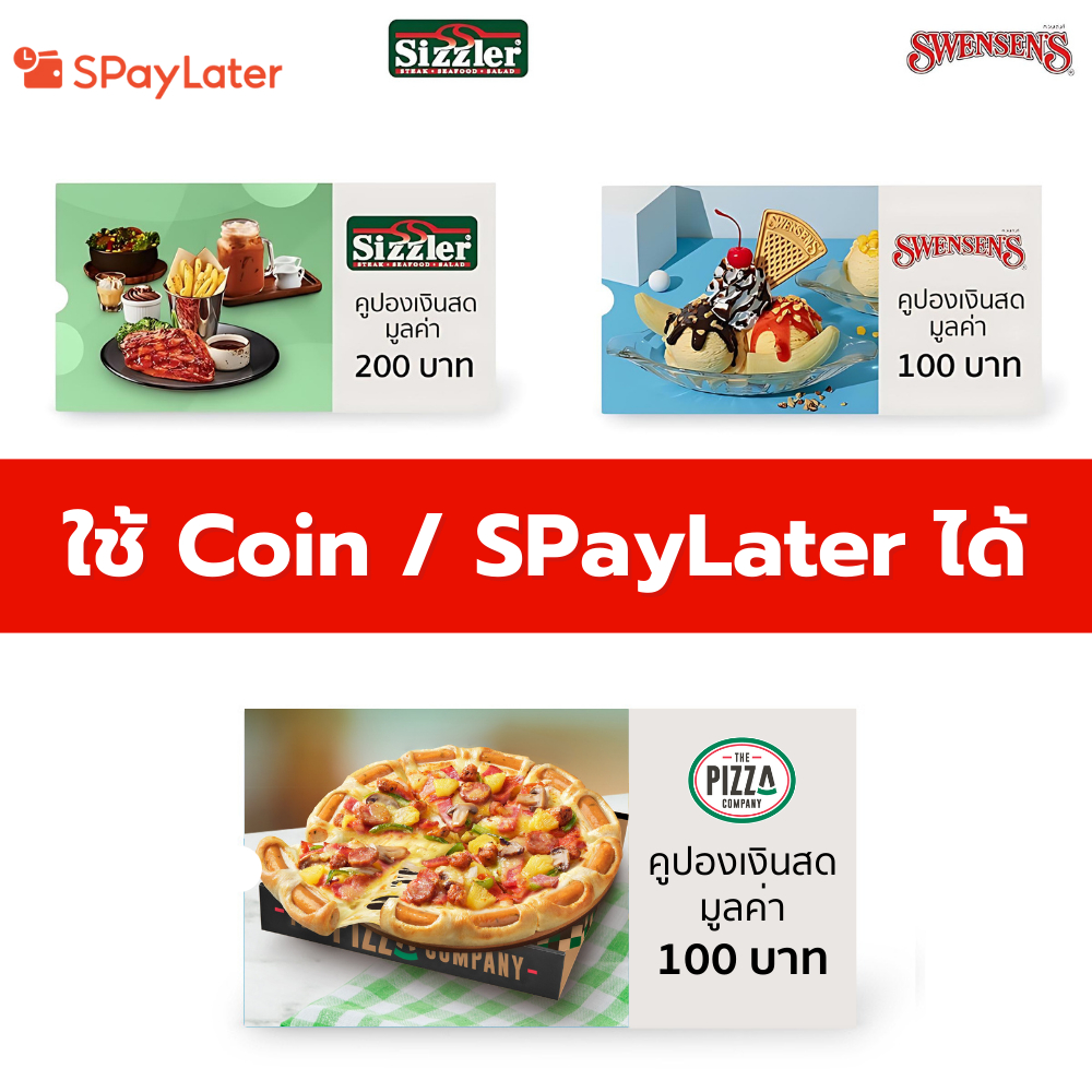 [อ่านรายละเอียดที่รูปสินค้าก่อนสั่งซื้อ] โคเรียดอง Koreadong โฮตาเตะดองซีอิ๊วเกาหลี 1 กระปุก ขนาด 350 กรัม