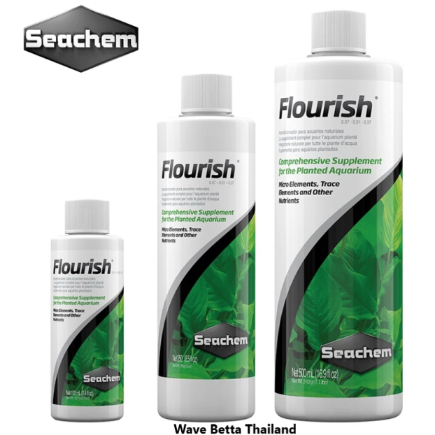Seachem Flourish รวมแร่ธาตุ และ อาหารเสริมทั้งหมด สำหรับตู้ไม้น้ำ