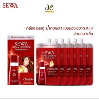 แท้!!ส่งฟรี🚚(ยกกล่อง 6 ซอง)🍀น้ำตบโสมแดง❣️ SEWA Insam Essence…