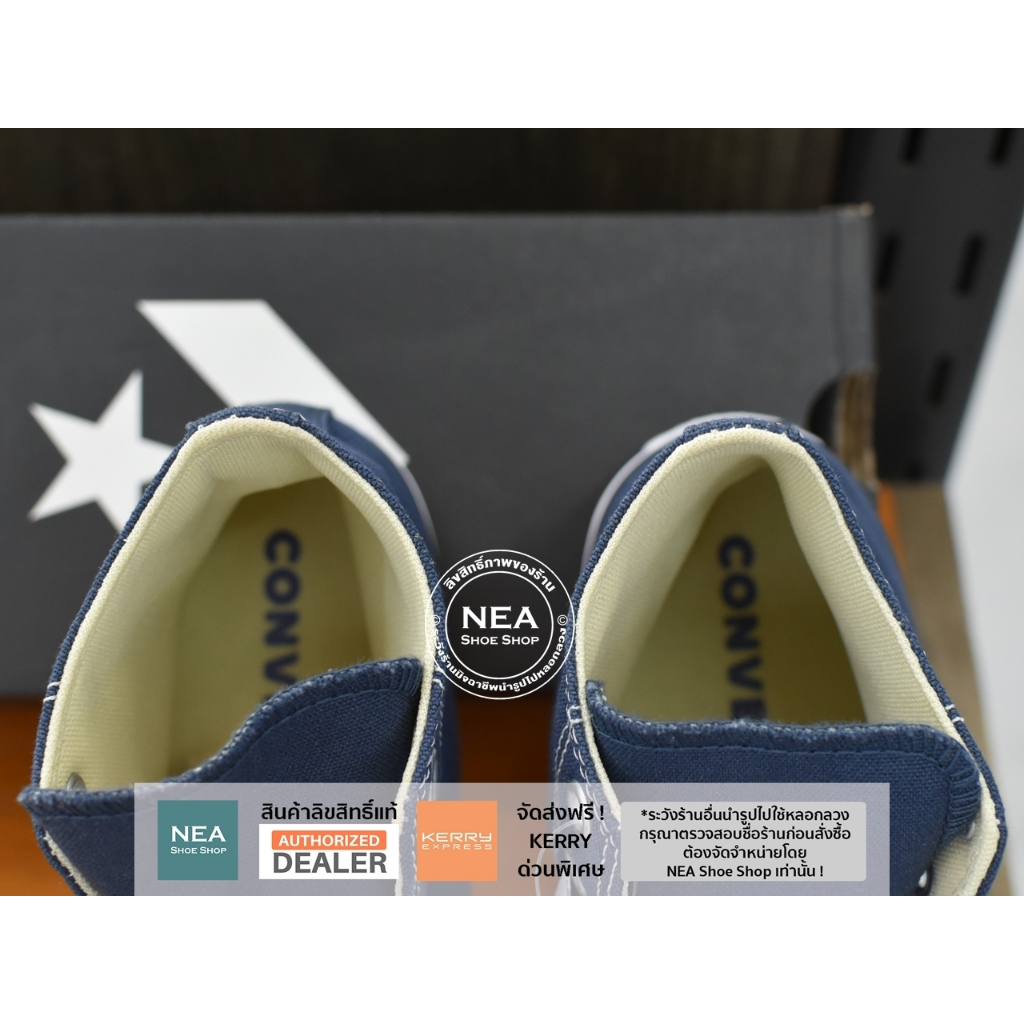[ลด30% เก็บโค้ด 4100FASHDD] Converse All Star Classic Hi - Navy [U] NEA สีกรม รองเท้า คอนเวิร์ส แท้ คลาสสิค หุ้มข้อ