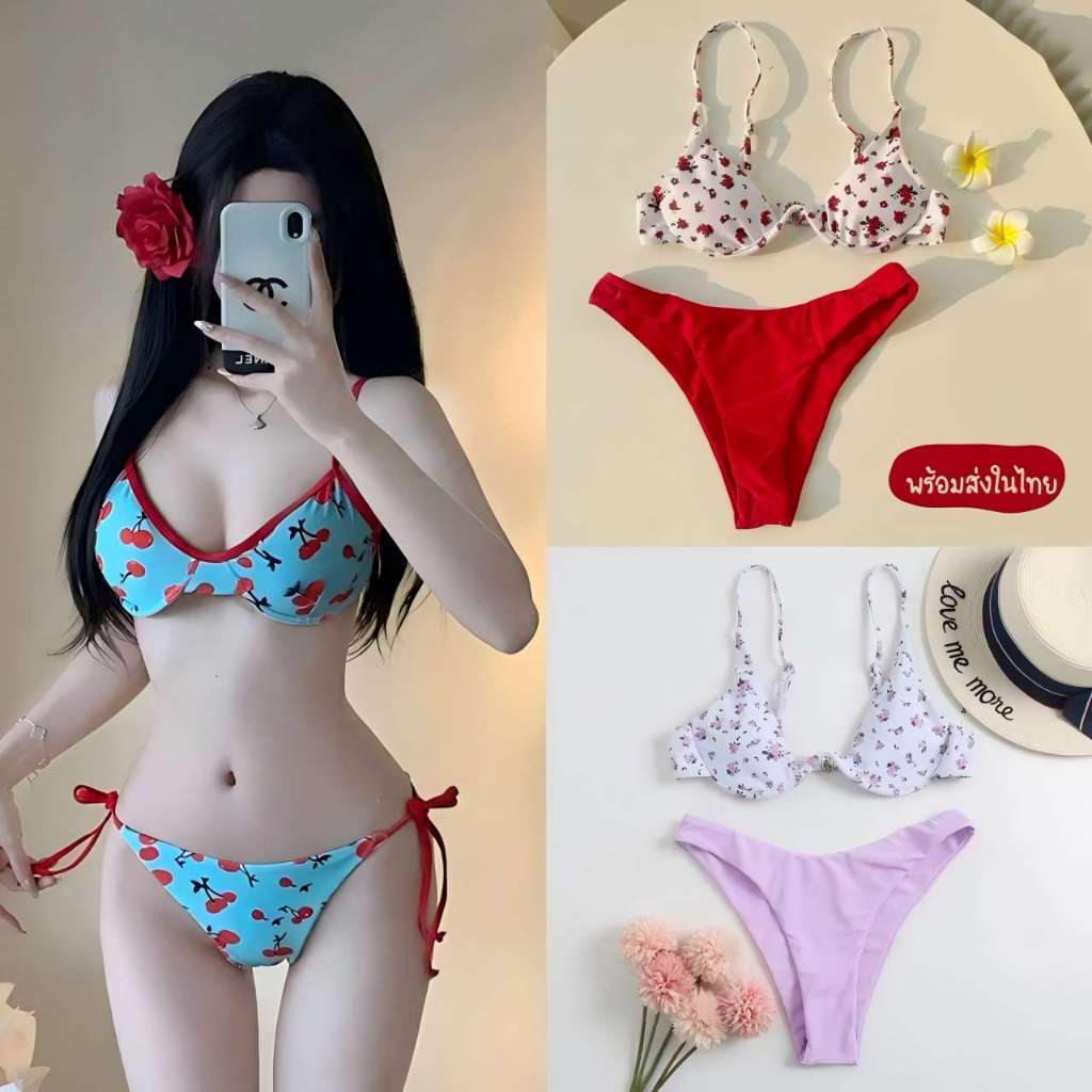🌸Swift Bra🌸ชุดว่ายน้ำแฟชั่น บิกินี่ 2 ชิ้น บิกินี่แบบมีโครง บราพิมพ์ลายเชอร์รี่🍒 ผูกข้าง ปรับขนาดได้ Sexy 2-piece bikini