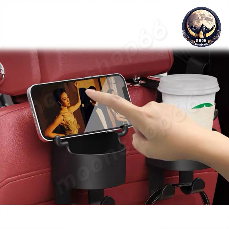 ที่วางแก้วน้ำ แบบแขวน อเนกประสงค์ สําหรับติดเบาะหลังรถยนต์ ตะขอ 1ชิ้น พร้อมส่ง - รูปที่ 4