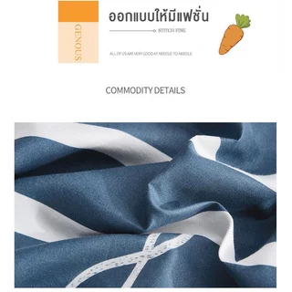 ปลอกหมอน（มี 2 ชิ้น) ประเภทซองจดหมาย 18x29 นิ้ว (45 x 76 cm)นุ่มและมีสีสันไม่ซีดจาง เนื้อผ้าเนียนนุ่ม เฉพาะปลอกหมอน