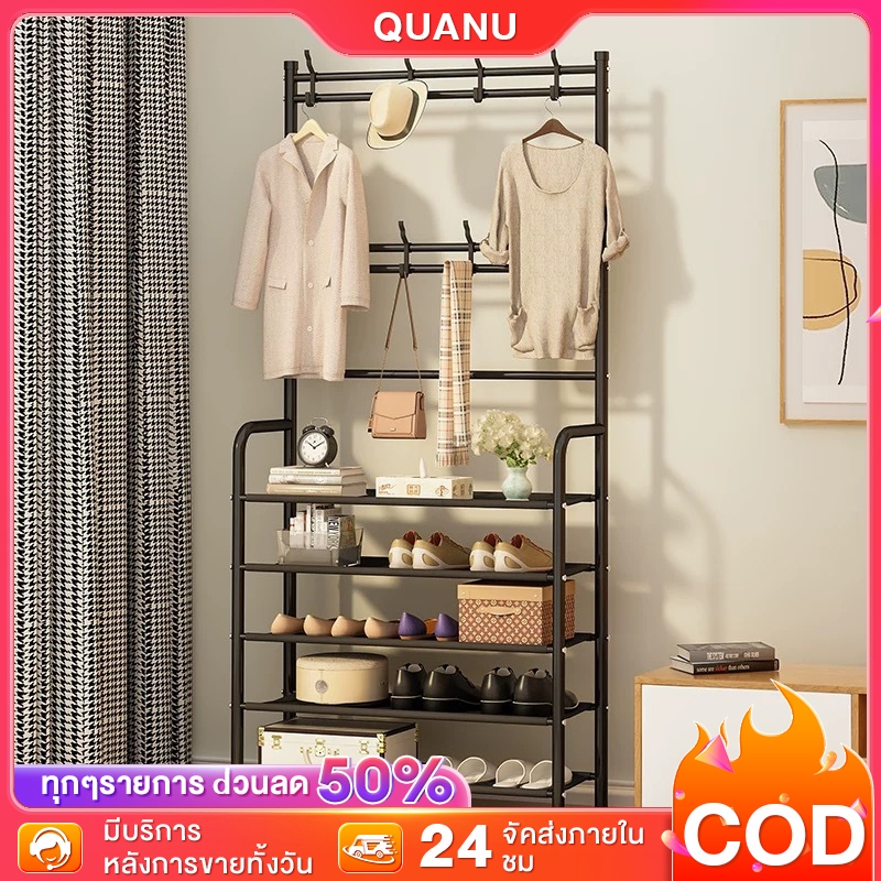 2IN1 ราวแขวนเสื้อ ชั้นวางรองเท้า ไม้แขวนอเนกประสงค์และชั้นวางหมวก  ราวพร้อมตะขอแขวนอเนกประสงค์ ขั้นวางรองเท้า 3/4/5ชั้น