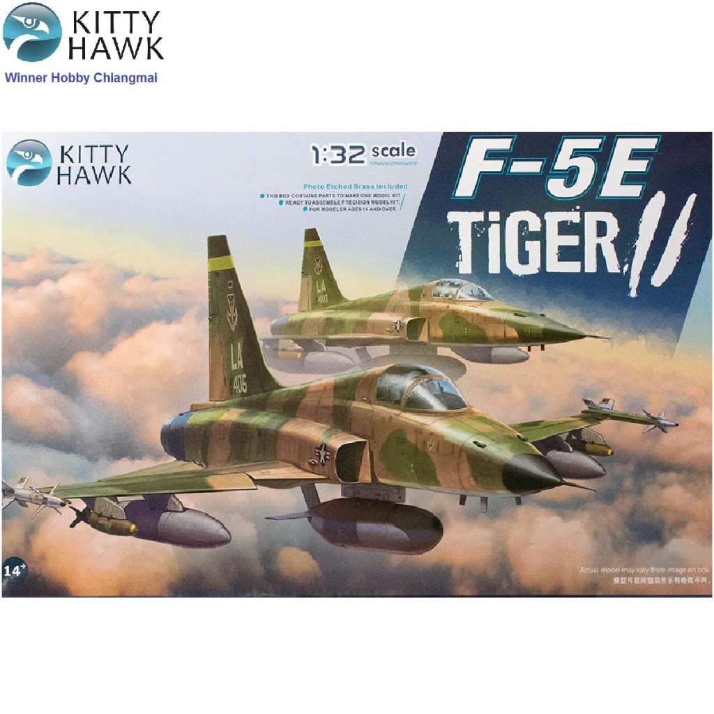 Kitty Hawk KH32018 F-5E Tiger II fighter 1/32 โมเดลเครื่องบินรบ Fighter Scale Model Kit