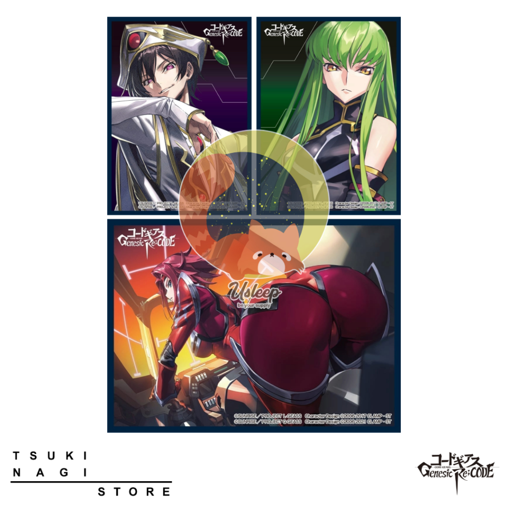 Matte Sleeve Collection Code Geass Genesic Re;CODE : Lelouch, C.C., Kallen