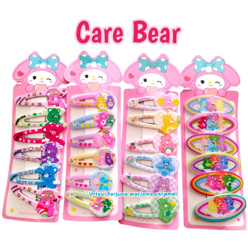 กิ๊ฟ แคร์แบ ลาบูบู้ มาใหม่ พร้อมส่ง มีหลายแบบ
