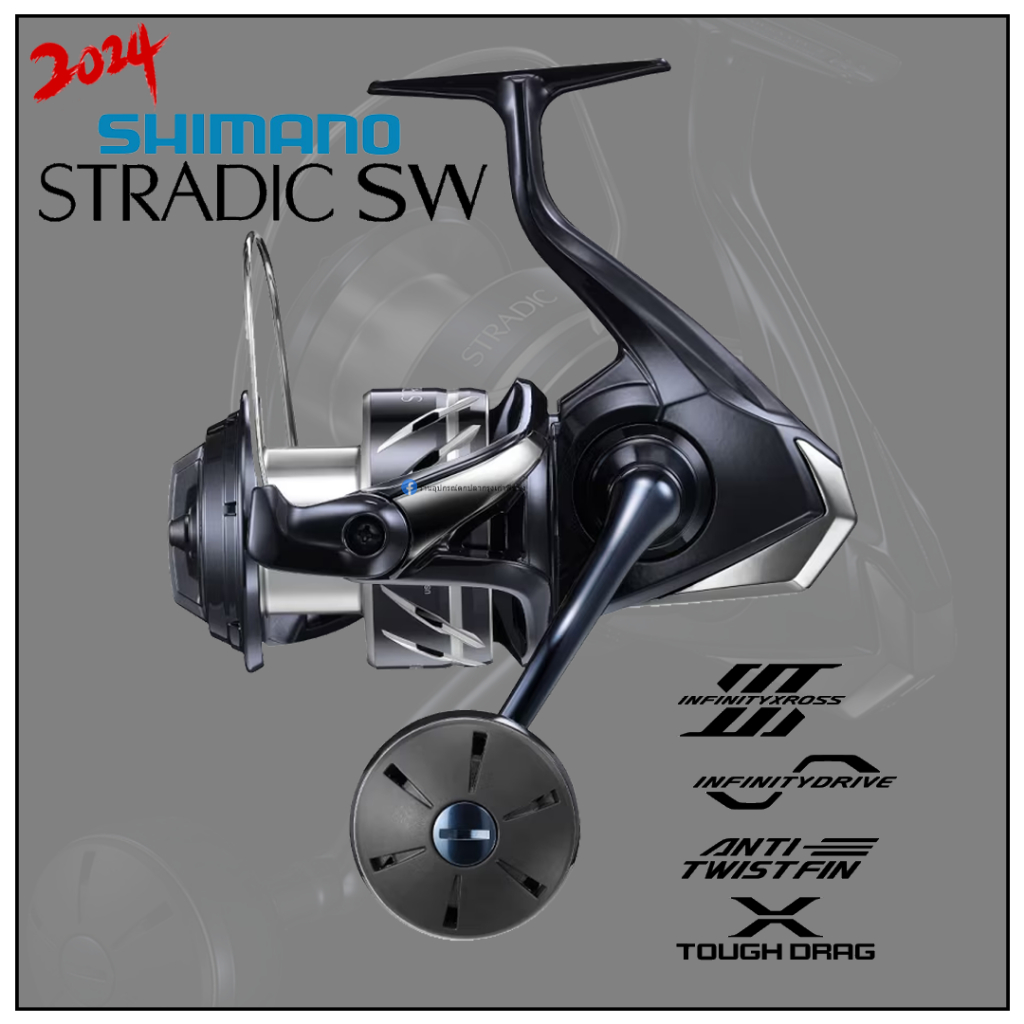 รอกสปิน Shimano Stradic SW 2024 ของแท้ 100% มีประกัน