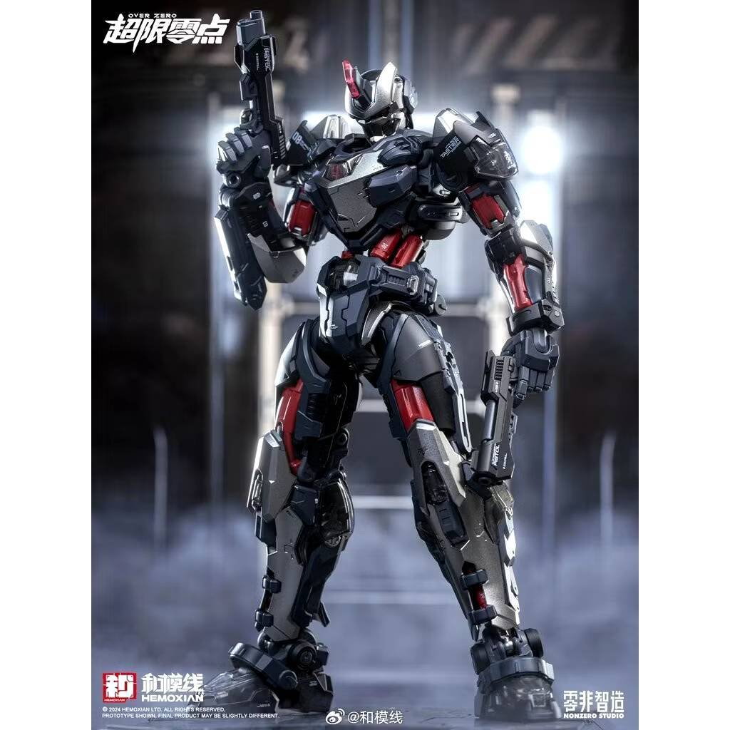 [พร้อมส่ง ] Hemoxian : 1/10 UTK-6030 Tastier