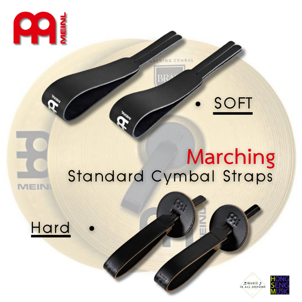 MEINL Strap Marching หูจับฉาบอย่างดี มีสองแบบ SOFT & HARD