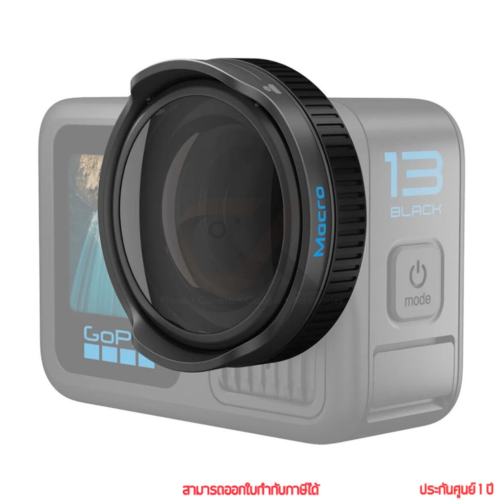 GoPro Macro Lens Mod อุปกรณ์เสริมกล้องโกโปร by ckonline