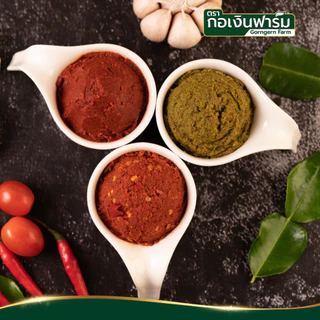 พริกจินดาแห้ง ตรา กอเงินฟาร์ม Dried Jinda Chili Gorngern Farm Brand ขนาด 100g. พริกแห้ง ประกอบอาหาร