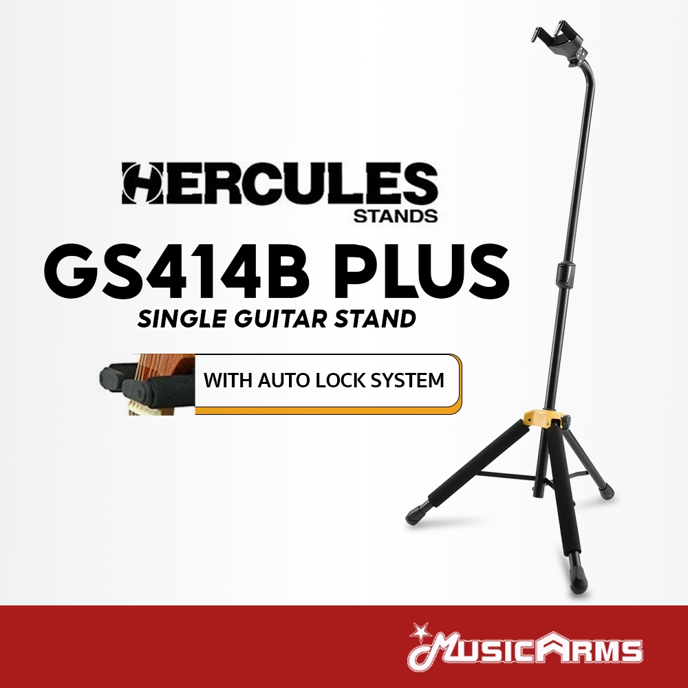 Hercules GS414B PLUS ขาตั้งกีตาร์ Music Arms