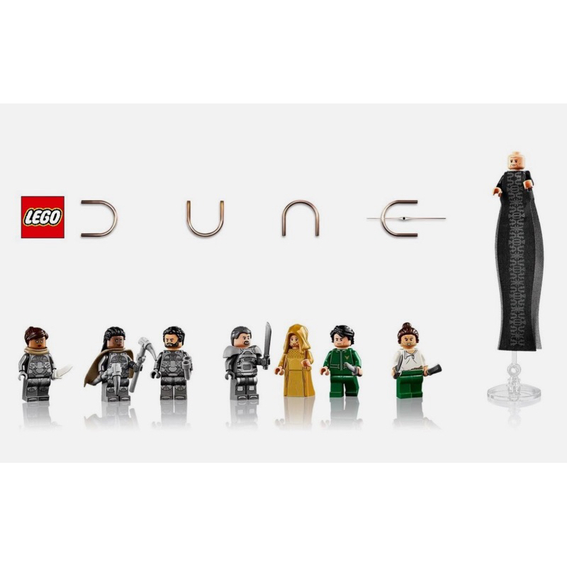 LEGO Dune Minifigures from set10327 Atreides Royal Ornithopter