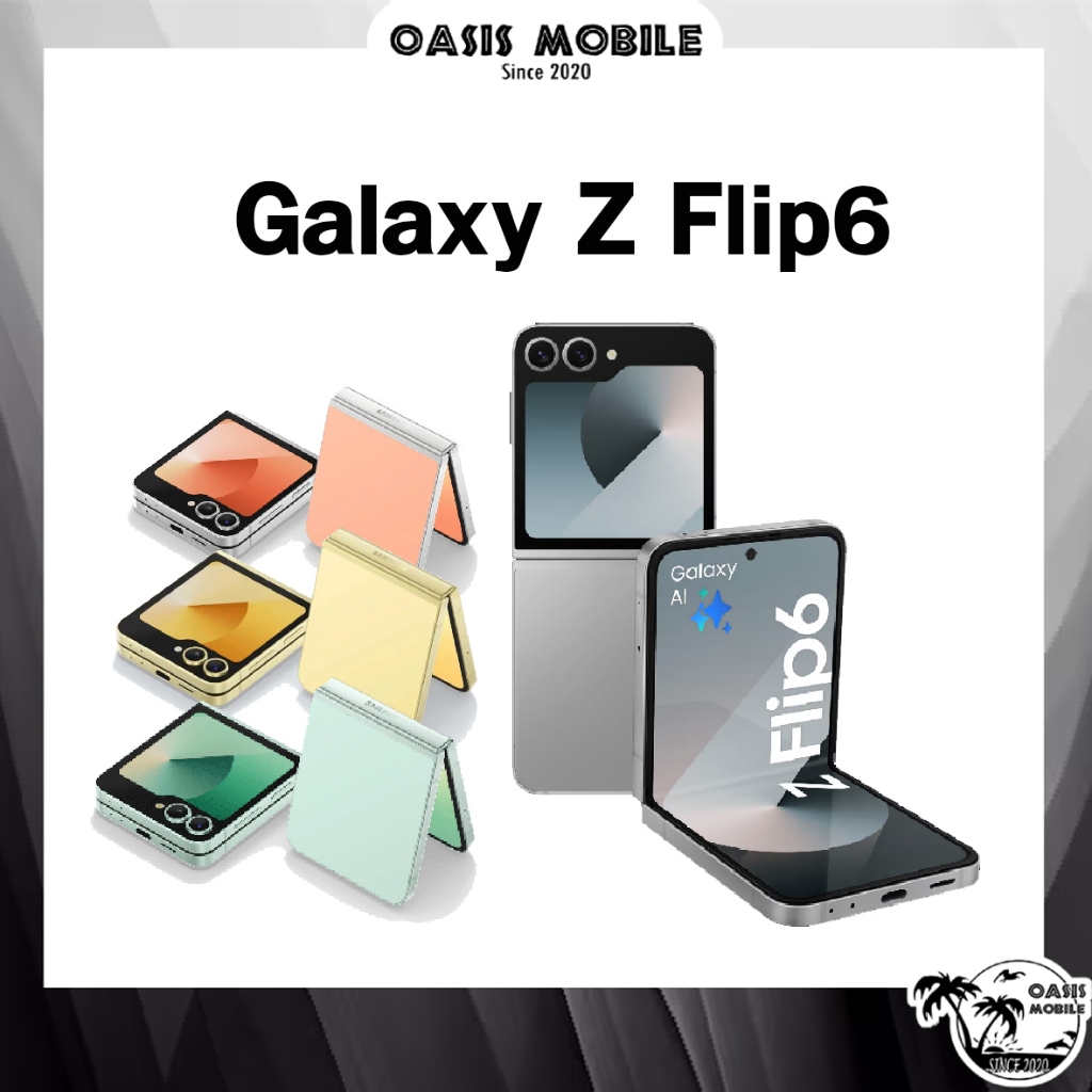 [Sale] Samsung Galaxy Z Flip 6 Flip6 5G AI กล้อง 50MP Snapdragon 8 Gen 3 ศูนย์ไทย by RebornMobile Z Flip5 Flip4 5 4 5G