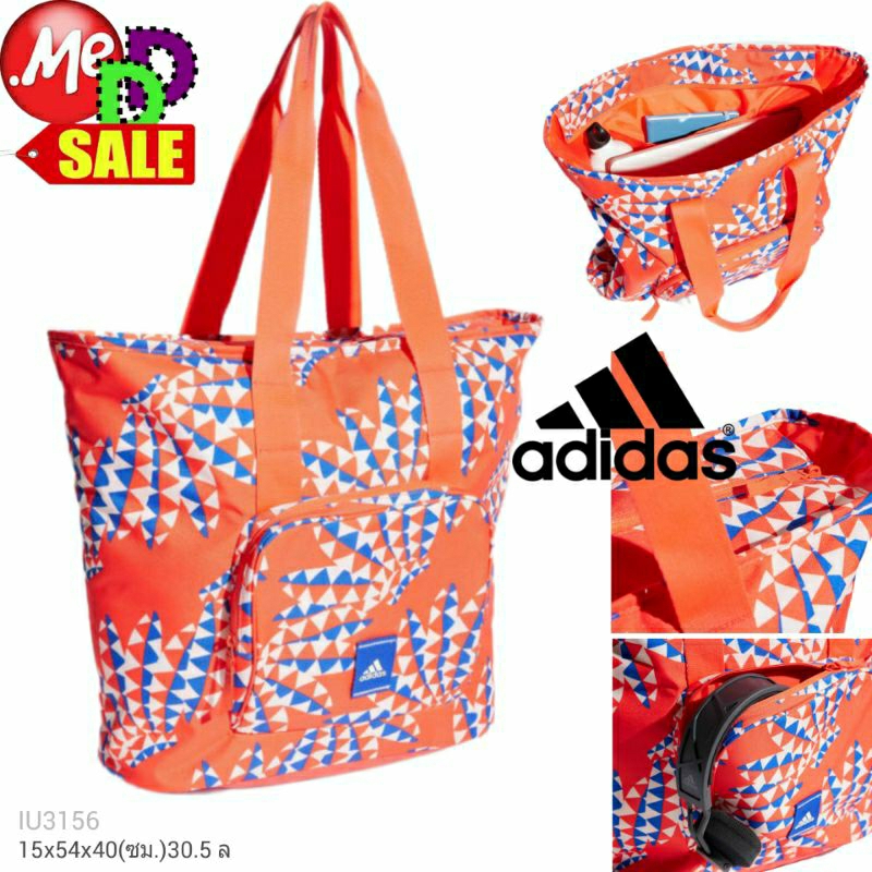 Adidas - ใหม่ กระเป๋าหิ้ว/สะพายขนาดใหญ่ เทรนนิ่ง/ช้อปปิ้ง ADIDAS CANVAS SPORTS TRAINING TOTE BAG JD2