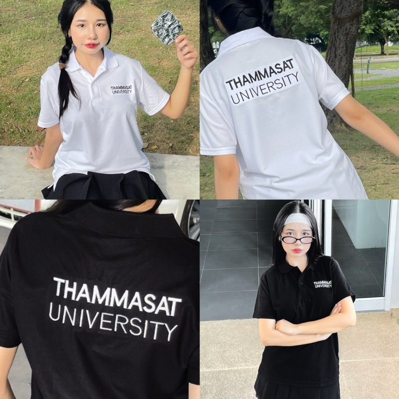 เสื้อโปโล ย้ำ โปโล มธ ! ไม่ใช่ KU!!⭐️TU POLO THAMMASAT UNIVERSITY