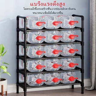 ชั้นวางรองเท้า มีหูหิ้ว 4/5/6/7ชั้น โครงเหล็กเเข็งเเรง ชั้นเก็บรองเท้า โครงสร้างแข็งแรง ถอด และประกอบได้ง่าย พร้อมส่ง!!
