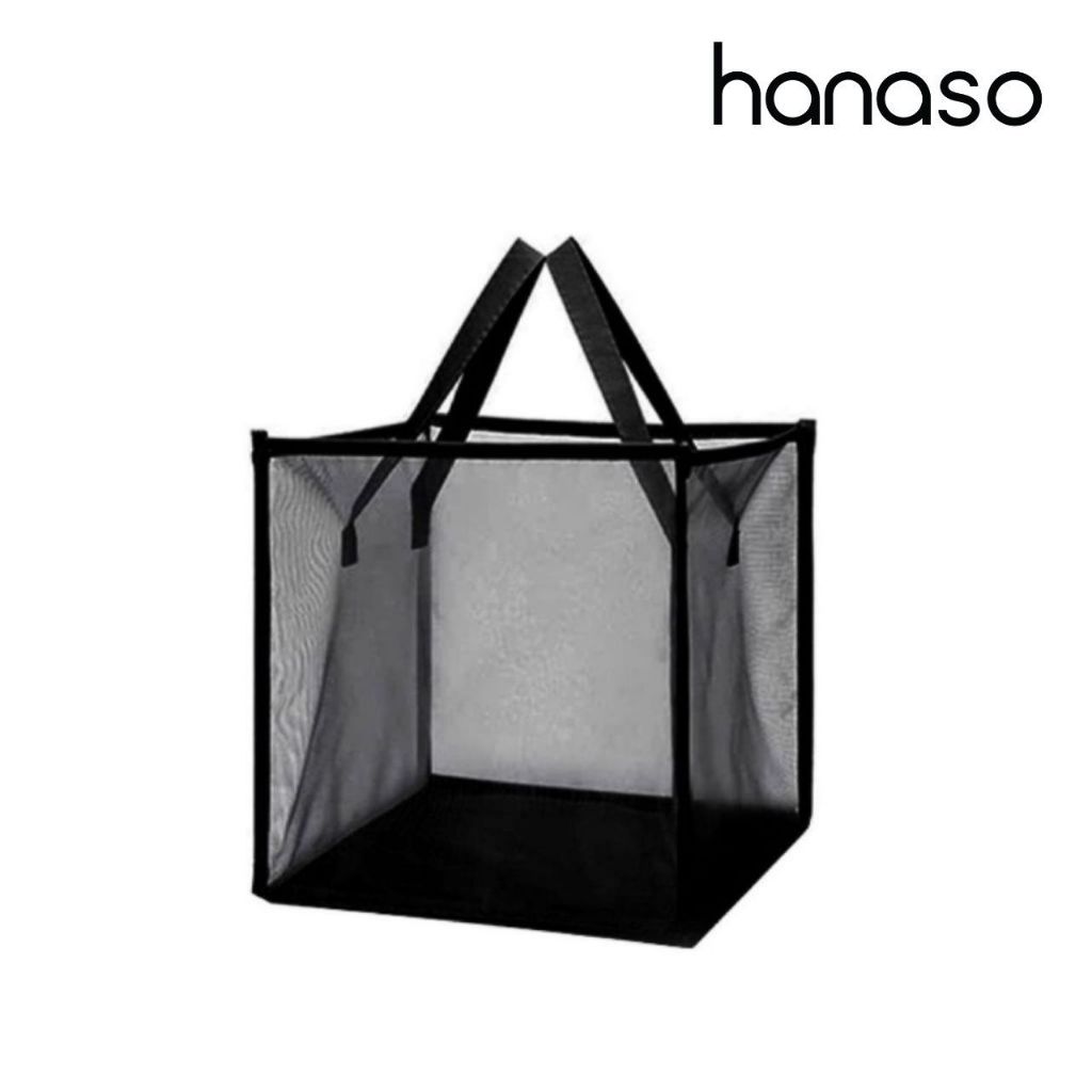 Hanaso ตะกร้าตาข่าย พับเก็บได้ ใส่ผ้า ขนาด 33x33x33 ซม. เก็บของ ผ้าพับใส่ได้ laundry basket
