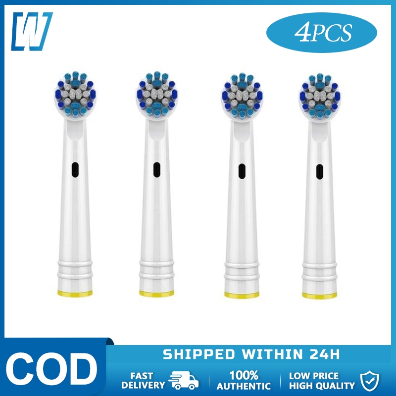 หัวแปรงสีฟันสำหรับแปรงสีฟันไฟฟ้า Oral B ทุกรุ่น 1 กล่อง มี 4 ชิ้น