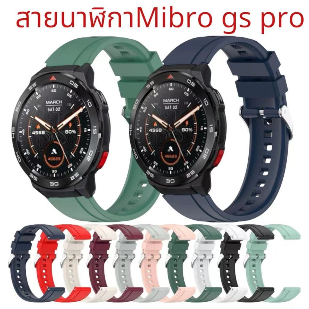 สายนาฬิกาสำหรับMibro GSpro Huawei GT4 41mm,Garmin Venu2S/vivoactive4S/vivomove3S ขนาด18mm