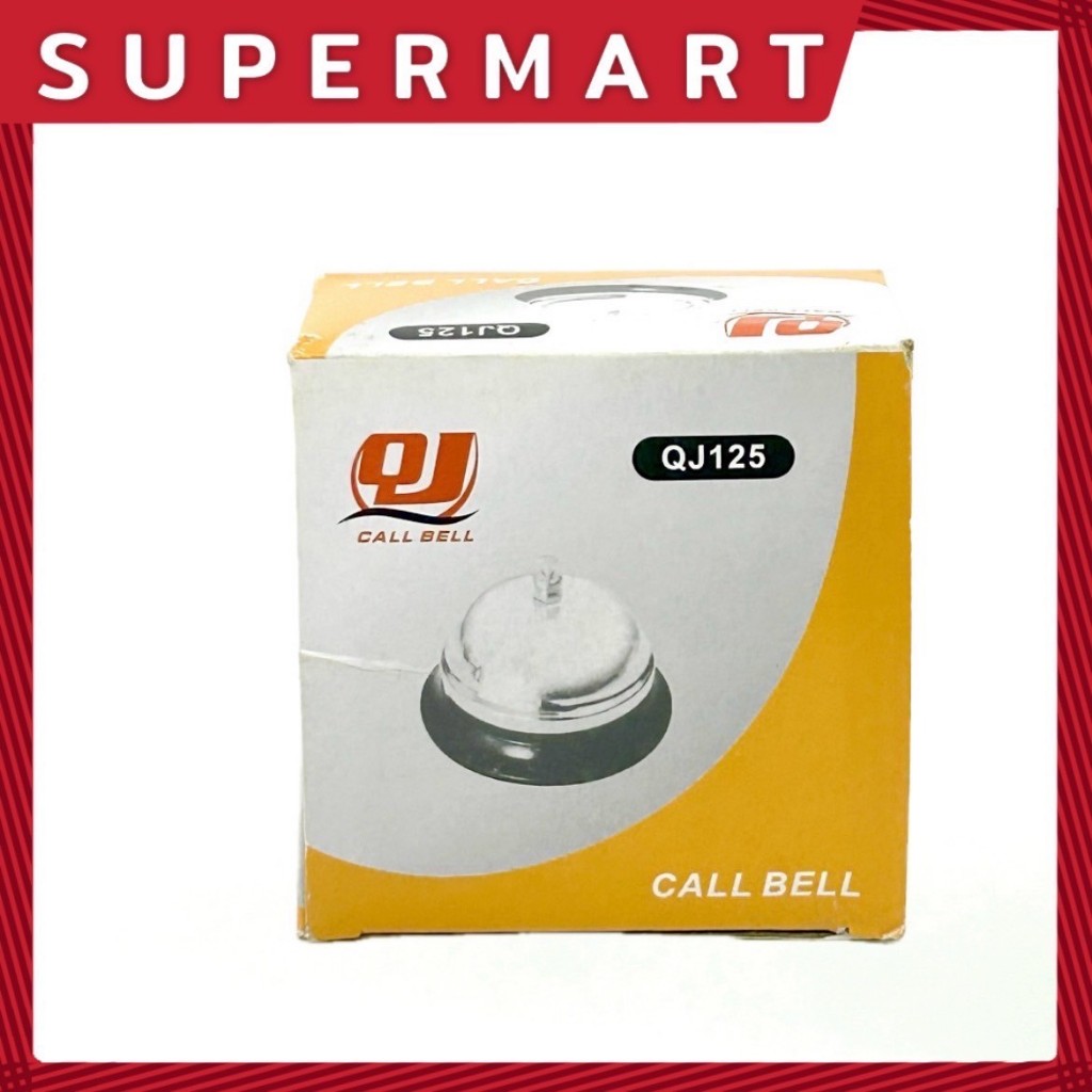 SUPERMART QJ 125 กระดิ่งอเนกประสงค์ #2506016