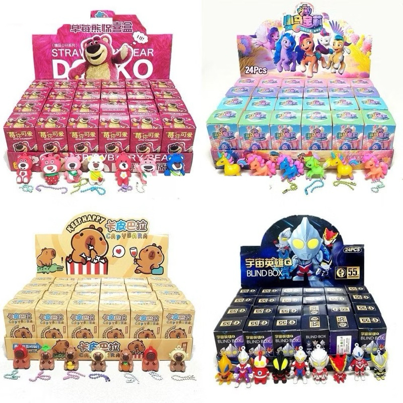 ยกBOX กล่องจุ่มพวงกุญแจ พวงกุญแจลายการ์ตูน คละลาย พร้อมส่ง