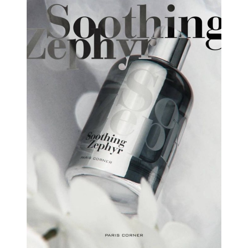 Paris Corner Soothing Zephyr edp 100ml กล่องซีล