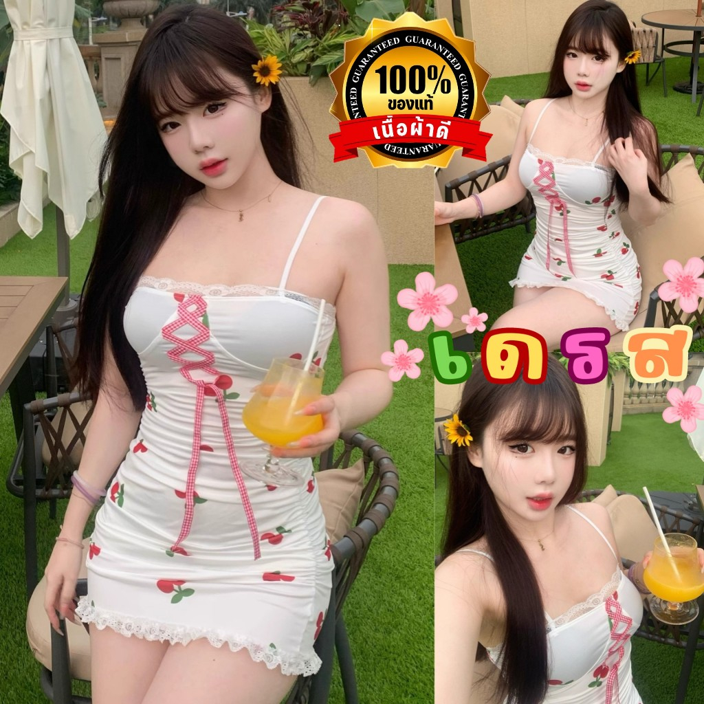 NIGHT TIME ชุดสาวเกาหลี เดรสเก็บเอว ชุดสวยๆ อกมีฟองน้ำถอดได้ N-912