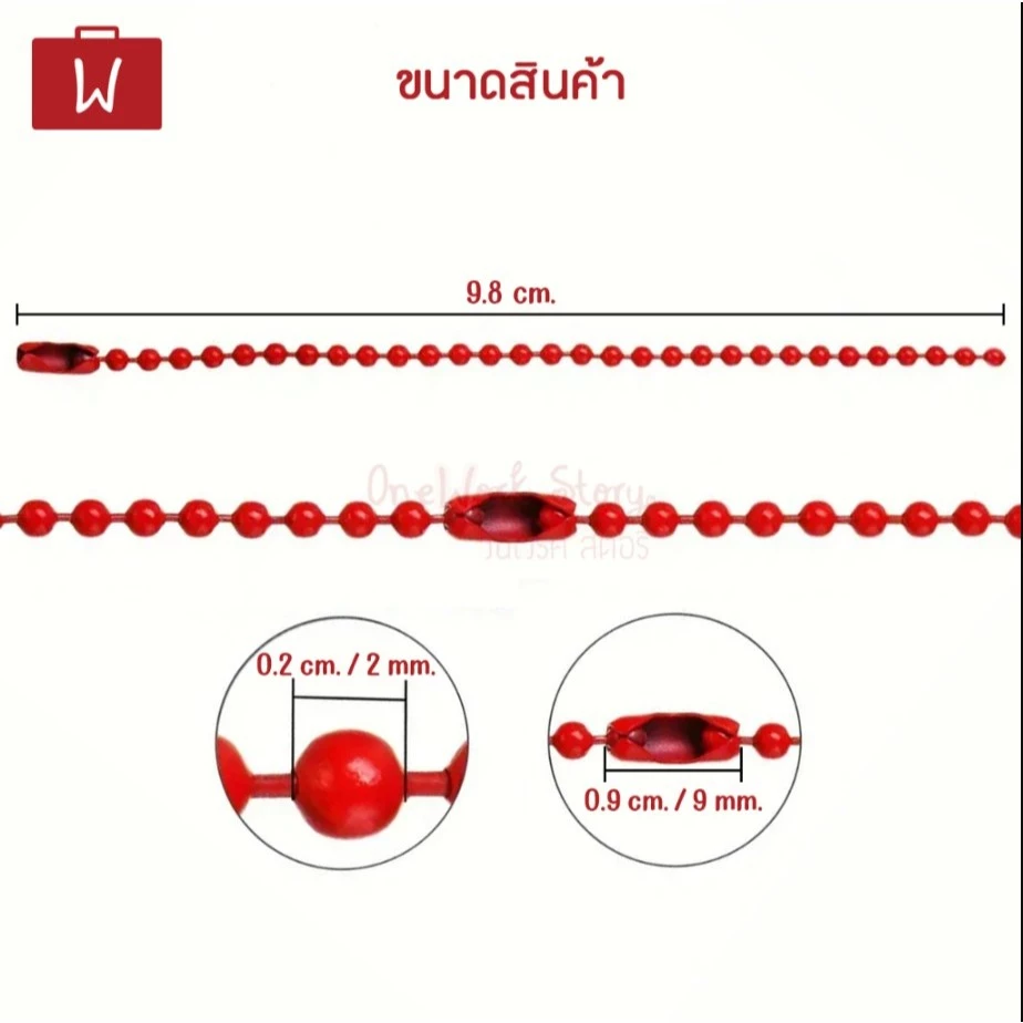 Oneworkstory กรอบใส่การ์ดอะคริลิก ตั้งนอน ป้ายใส่บัตรเฟรมการ์ด thumbnail 8