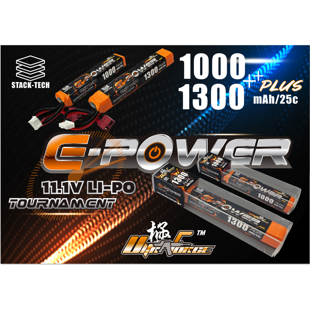 Ultraforce Lipo Battery Air Soft 11.1v 25C Stick Type 3s 1000+ 1300+ mAh 25 C is a battery for remote control cars/boats
