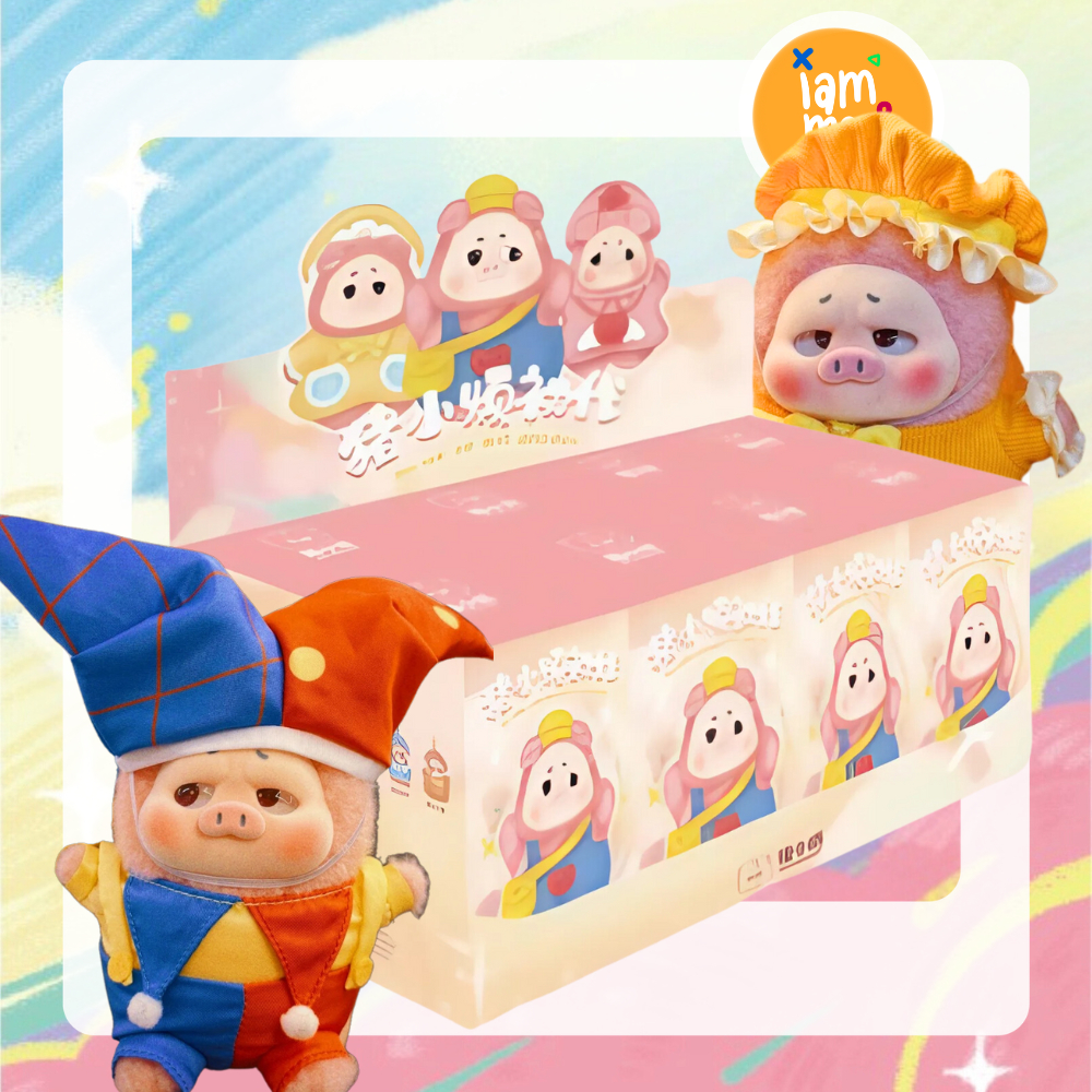 [ยกกล่อง] Upset Pig - xiaofan พวงกุญแจ หมูหน้าบึ้ง พร้อมส่ง
