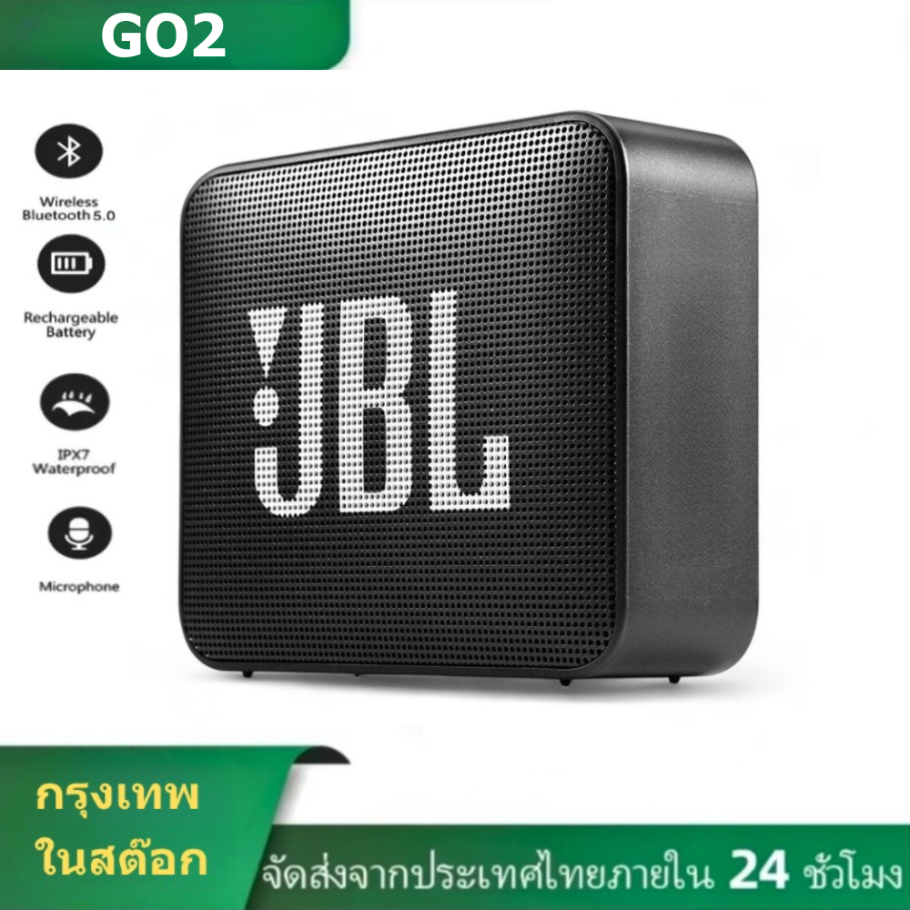 ลำโพงบลูทูธ ลำโพง รุ่น GO2 Wireless Bluetooth Speaker เบสเเน่น มีมิติ ลำโพงเเบบพกพา รับประกัน 3เดือน