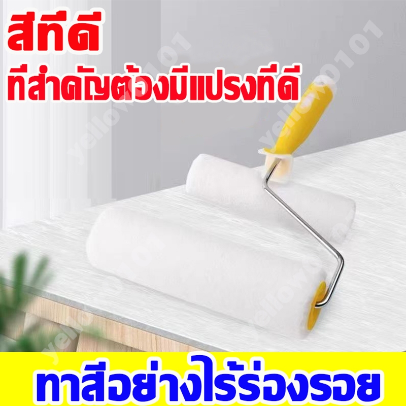 ผู้ช่วยที่ดีสำหรับการวาดภาพ ฟองน้ํานาโนความหนาแน่นสูง ลูกกลิ้งทาสี+ถาดทาสี 4นิ้ว ทาให้ละเอียด แปรงง่ายไม่มีมุมตาย