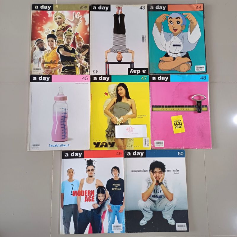 a day| นิตยสาร a day 42, a day 43, a day 44 อิคิวซัง, a day 45, a day 47, a day 48, a day 49, a day 