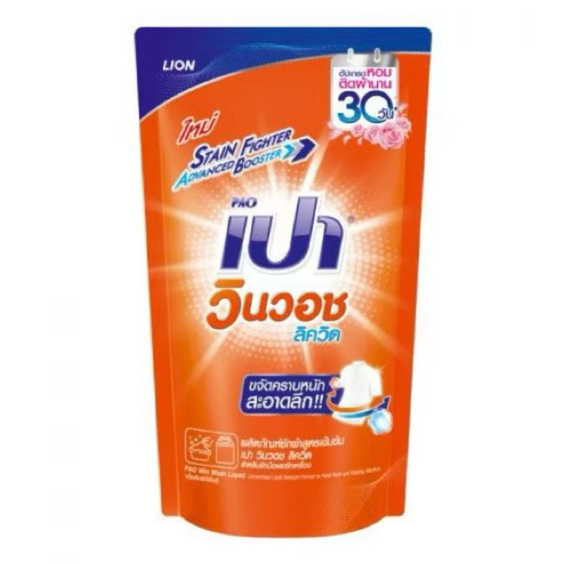 [ซื้อในไลฟ์ลด50%ของแท้] PAO ผลิตภัณฑ์ ซักผ้า ชนิดน้ำ สูตรเข้มข้น เปา วินวอช ลิควิด ถุงเติม 700 มล.