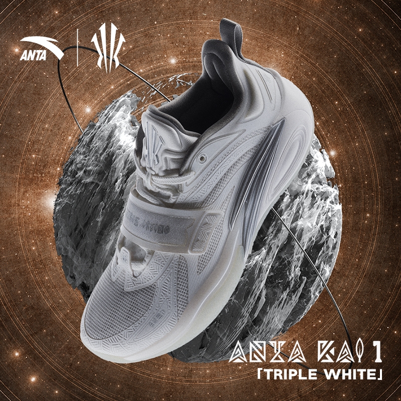 [ANTA x Kyrie Irving] KAI1 รองเท้าบาสเก็ตบอลผู้ชาย Nitroedge Official Store