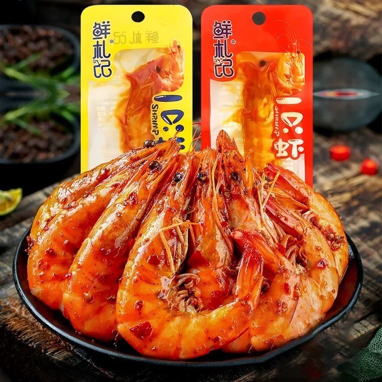 กุ้งหม่าล่า รสเผ็ด ฉ่ำซอสหม่าล่า อร่อยกรุบกรับ เคี้ยวเพลิน 1ตัว ต่อ 1 ซอง ทานง่ายฉีกซองทานได้เลย มี2รสชาติ ขนาด30g.