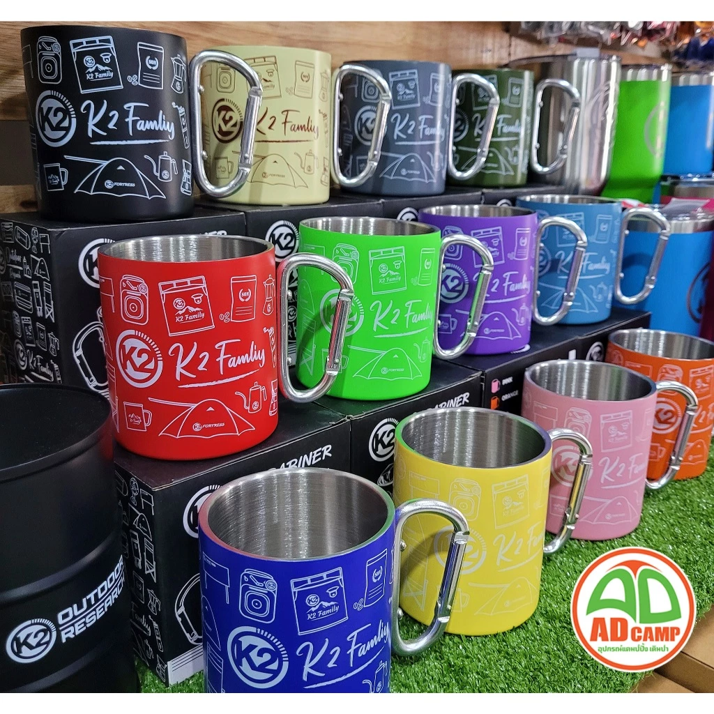 แก้ว K2 Carabiner Cup 310ml ผนังสองชั้น thumbnail 4