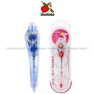 Tombow Mono PS5 Correction Tape I เทปลบคำผิด ลบเนื้อเทปออกได…