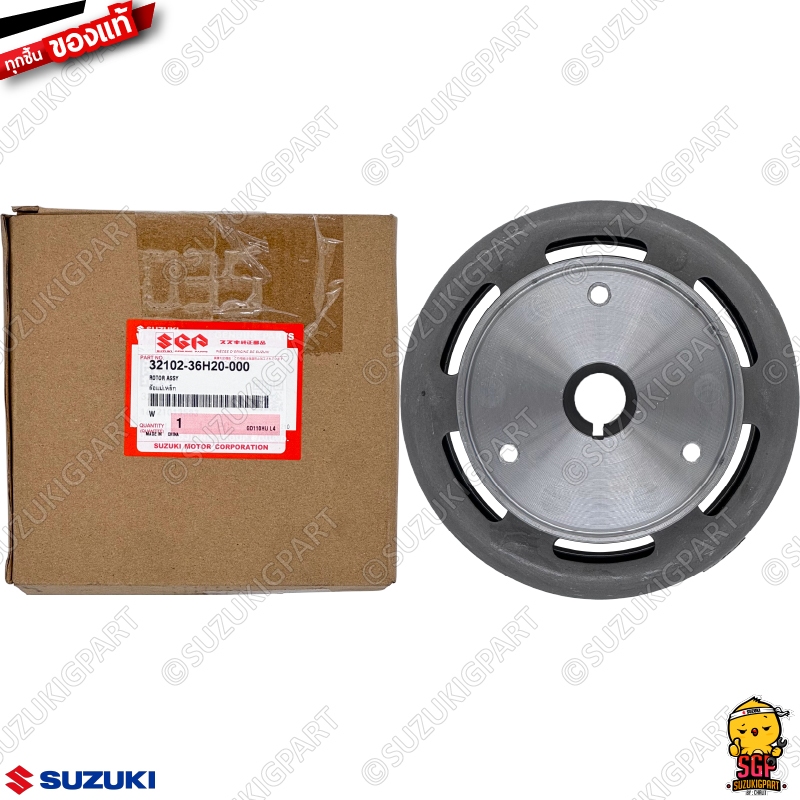 ล้อแม่เหล็ก ROTOR แท้ Suzuki GD110