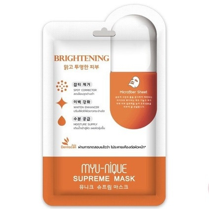 Myu nique Brightening Supreme Mask