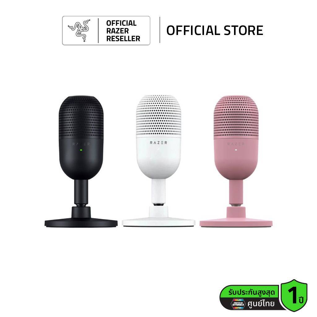 Razer Seiren V3 Mini - Ultra-Compact USB Microphone with Tap-to-Mute ไมโครโฟนสตรีมมิ่งขนาดกะทัดรัด