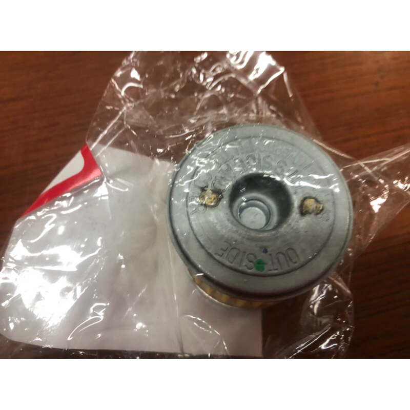 ไส้กรองน้ำมันเครื่องแท้ศูนย์ Honda Grom 15412-MGS-D21