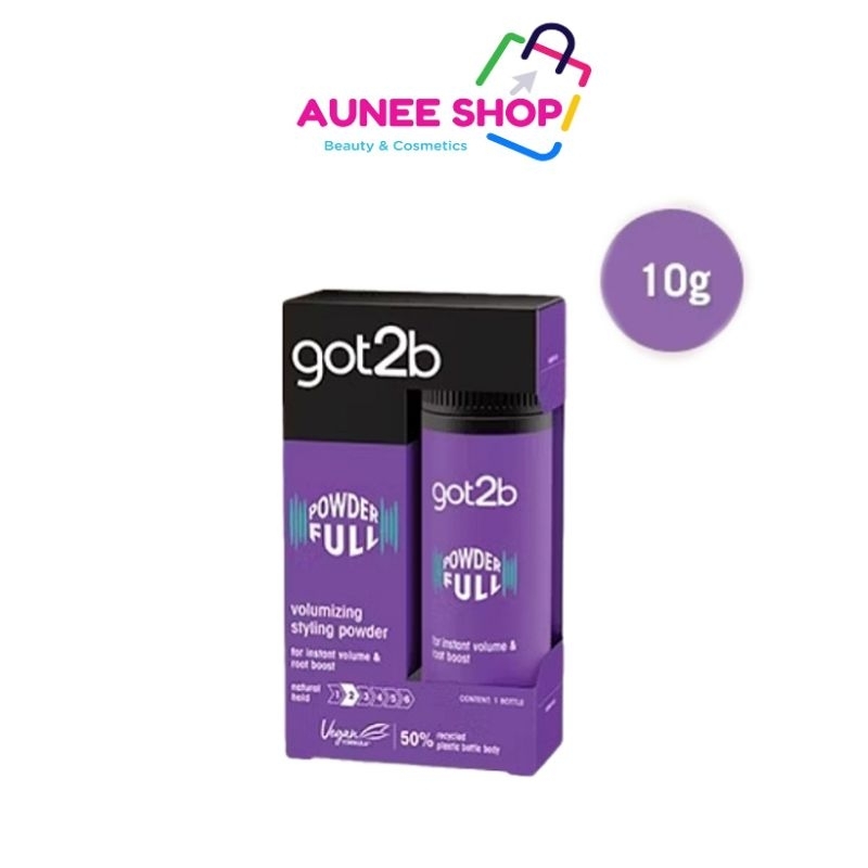 ส่งฟรี/มีไลฟ์ ลด50% Aunee shop Schwarzkopf GOT2B POWDERFUL VOLUMIZING STYLING POWDER 10g. ก๊อตทูบี พาวเดอร์ฟูล