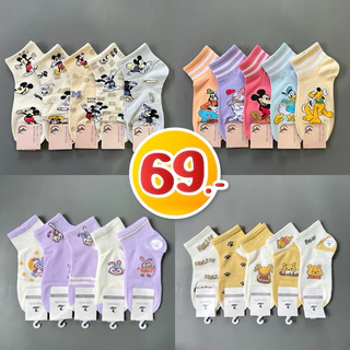 SET ถุงเท้างานป้ายข้อกลาง ลายน่ารัก น่าสะสมมากก ❤️5คู่ 69฿ 🔥