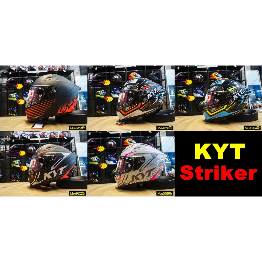หมวกกันน็อคKYT Striker