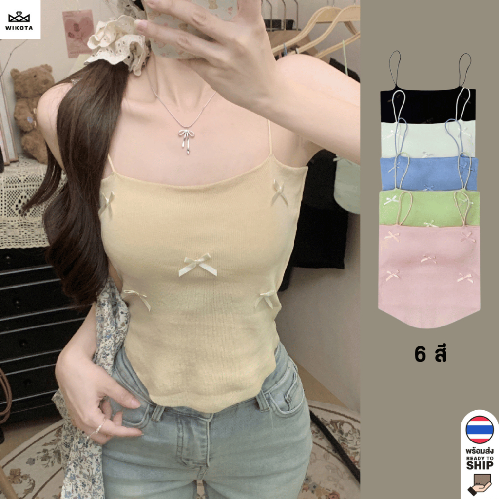 [W0233] สายเดี่ยวไหมพรม แต่งโบว์รอบเสื้อ มีฟองนํ้า ผ้านุ่มยืด หน้ายาวหลังสั้น ทรงเกาะอก สวยหวานแมทช์ง่าย สไตล์เกาหลี